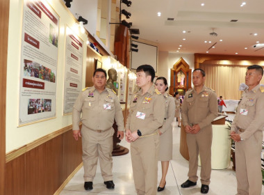 สมเด็จพระกนิษฐาธิราชเจ้า กรมสมเด็จพระเทพรัตนราชสุดา ฯ ... พารามิเตอร์รูปภาพ 116